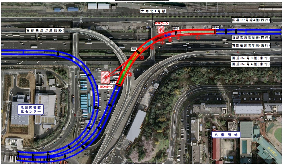 首都高速中央環状品川線 大井ジャンクション Jct 建設状況 徒然なる日々